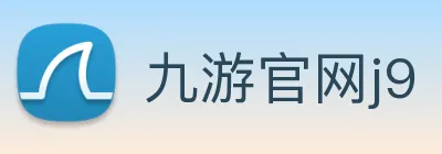 九游官网j9 Logo